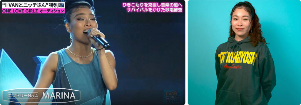 ファイナリストのMARINA