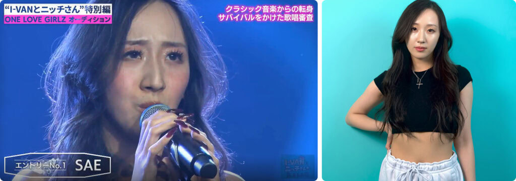 ファイナリストのSAE